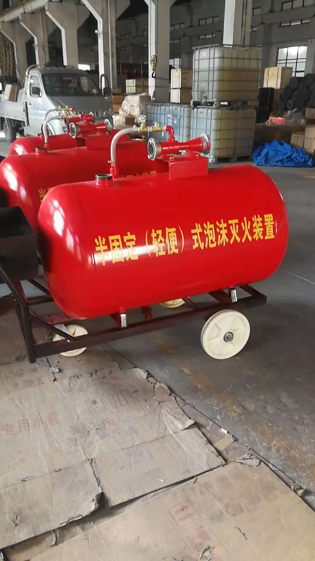 推車(chē)式泡沫滅火裝置圖片/推車(chē)式泡沫滅火裝置樣板圖 (1)