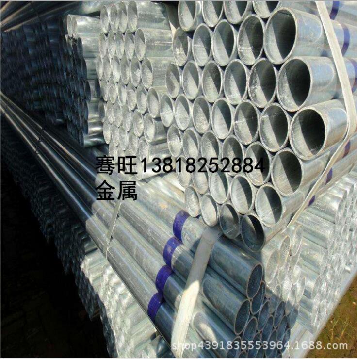 友發(fā)鍍鋅管圖片/友發(fā)鍍鋅管樣板圖 (2)