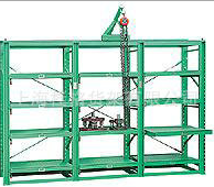 模具貨架圖片/模具貨架樣板圖 (1)