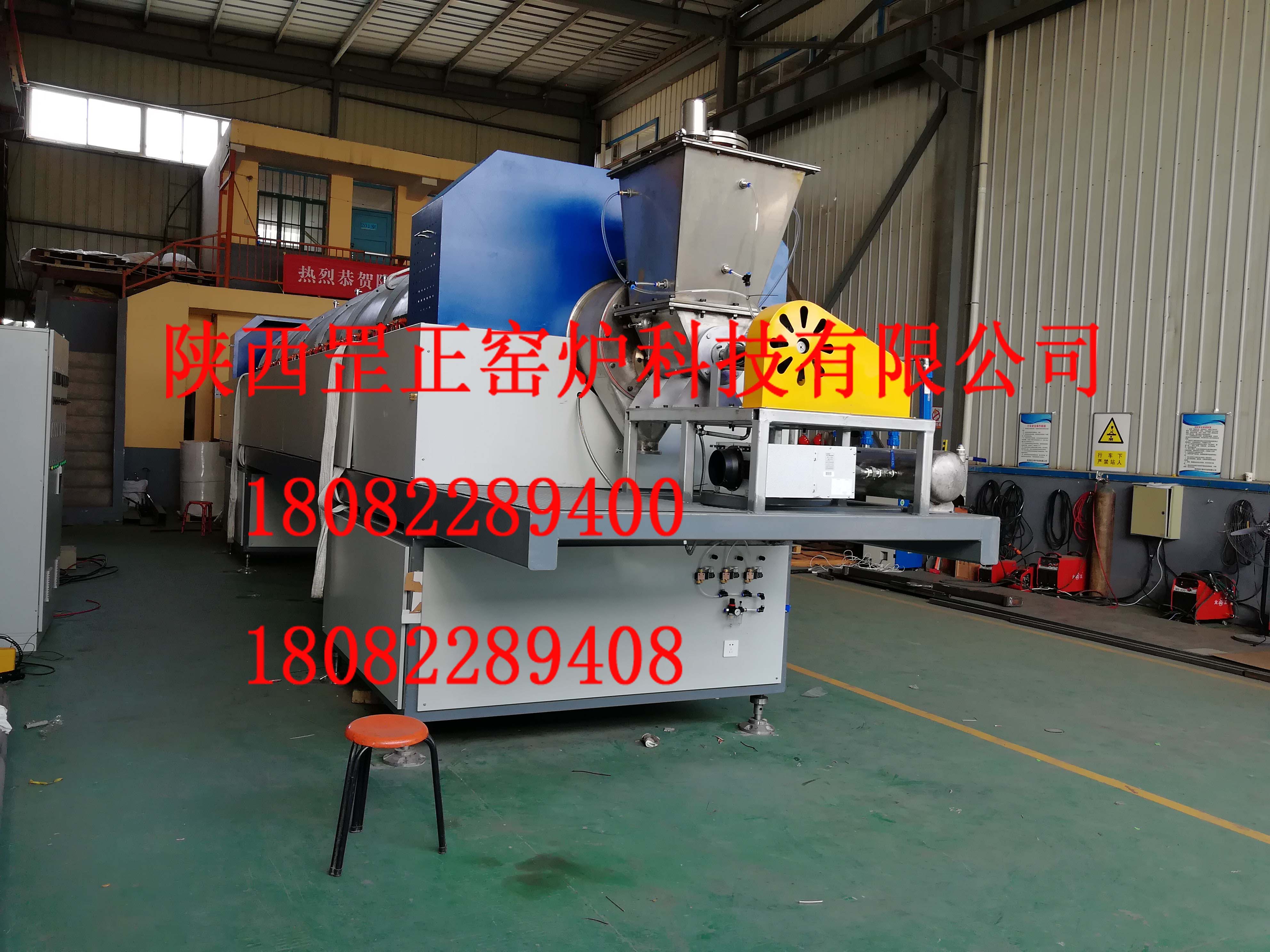 供應陜西罡正科技錳酸鋰燒結回轉(zhuǎn)爐 鋰電材料煅燒設