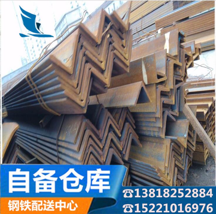 熱軋角鋼圖片/熱軋角鋼樣板圖 (4)