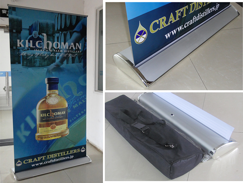 鋁合金易拉寶圖片/鋁合金易拉寶樣板圖 (2)