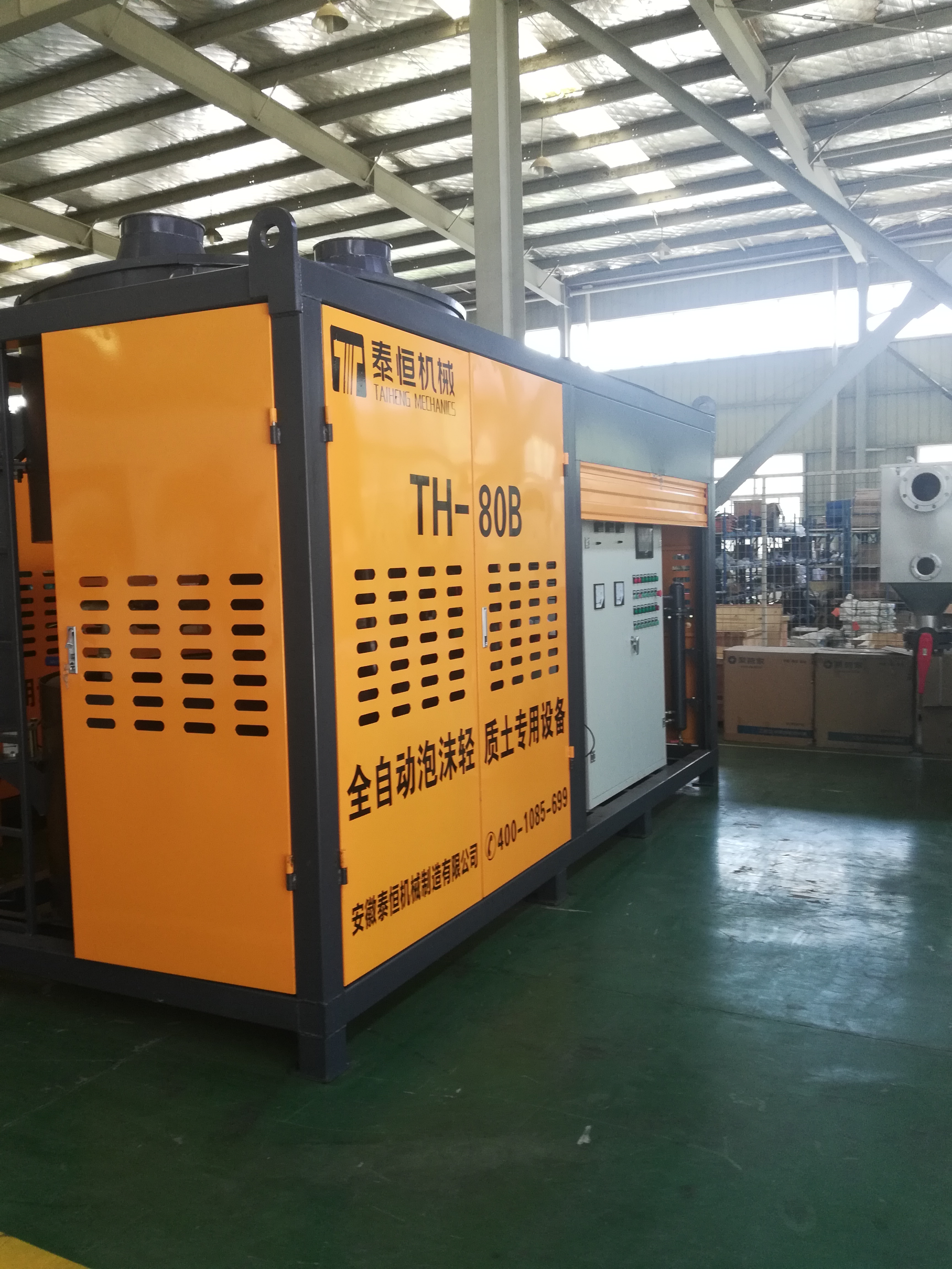 大型智能泡沫輕質(zhì)土生產(chǎn)設(shè)備圖片/大型智能泡沫輕質(zhì)土生產(chǎn)設(shè)備樣板圖 (4)