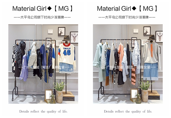 折扣圖片/折扣樣板圖 (2)