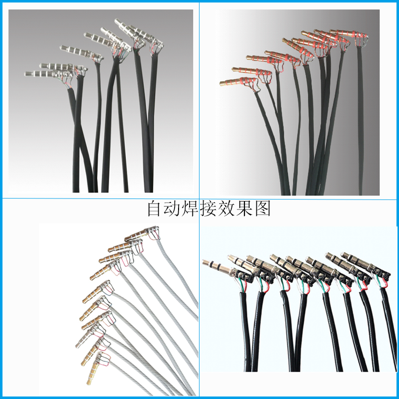 耳機(jī)頭圖片/耳機(jī)頭樣板圖 (2)