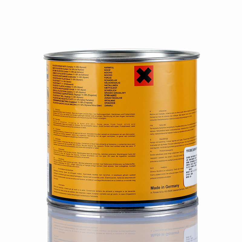 P66鈑金灰圖片/P66鈑金灰樣板圖 (3)