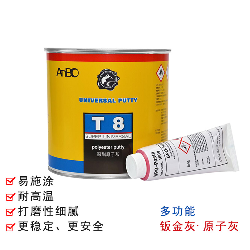 T8鈑金灰圖片/T8鈑金灰樣板圖 (2)