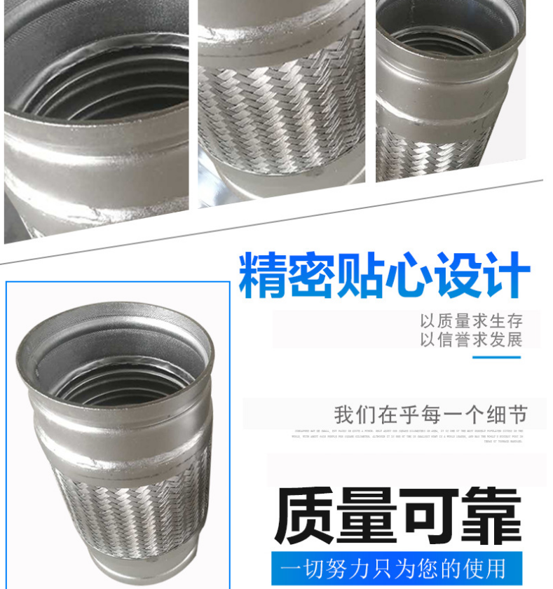 溝槽式圖片/溝槽式樣板圖 (3)