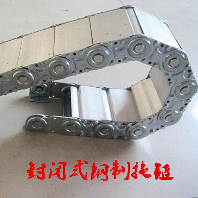 穿線拖鏈圖片/穿線拖鏈樣板圖 (4)