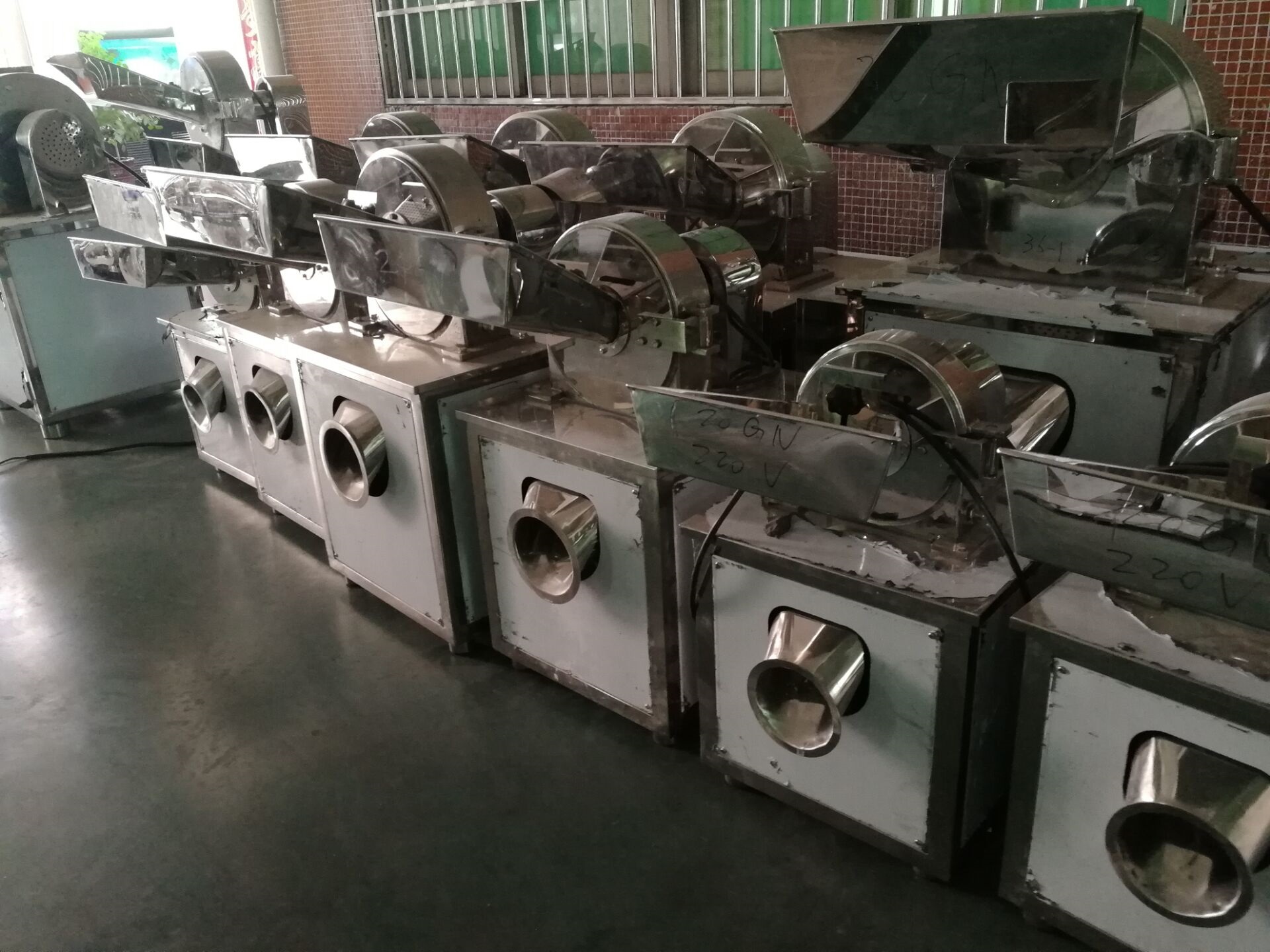 粉碎機(jī)圖片/粉碎機(jī)樣板圖 (2)