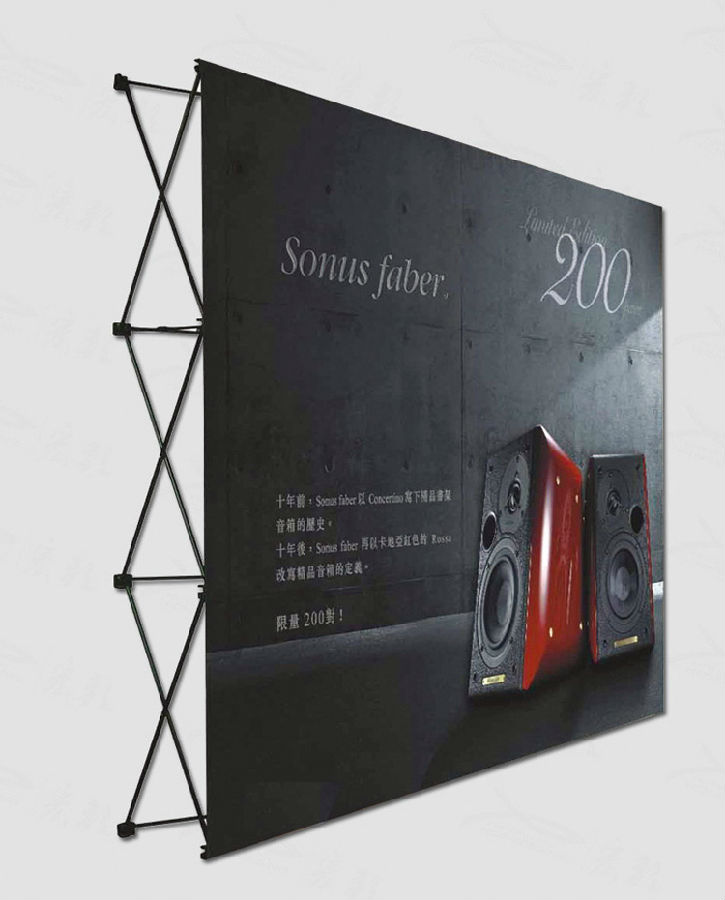 布拉網(wǎng)展架圖片/布拉網(wǎng)展架樣板圖 (4)
