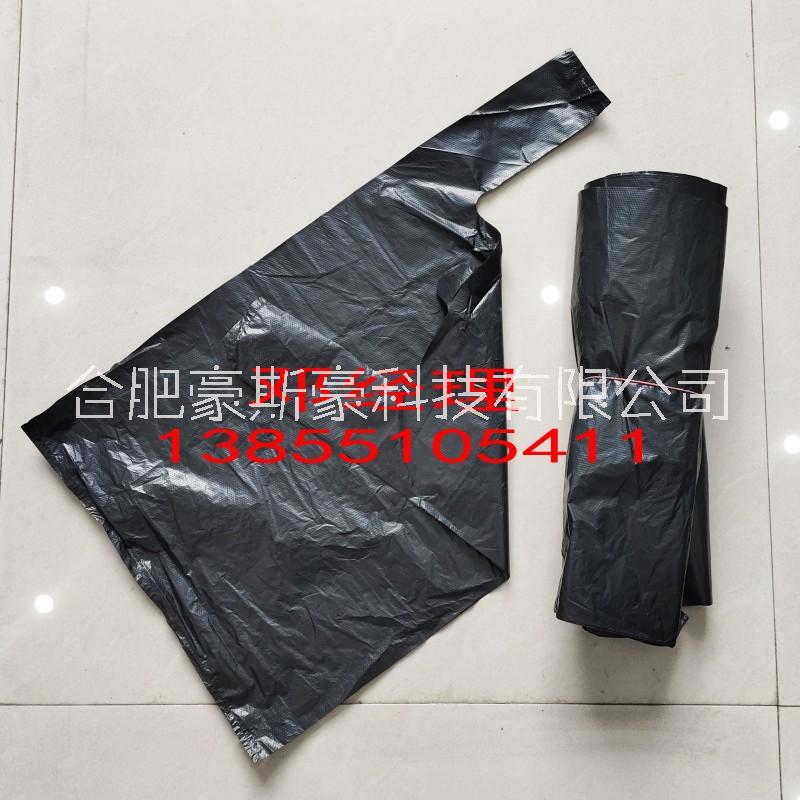 背心袋定制圖片/背心袋定制樣板圖 (4)