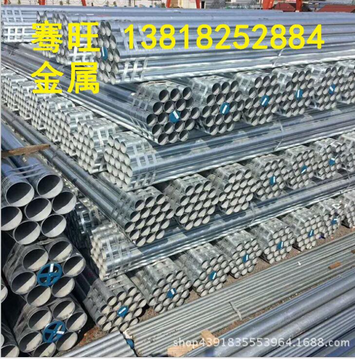 國(guó)強(qiáng)鍍鋅管圖片