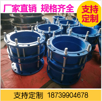松套傳力接頭圖片/松套傳力接頭樣板圖 (1)