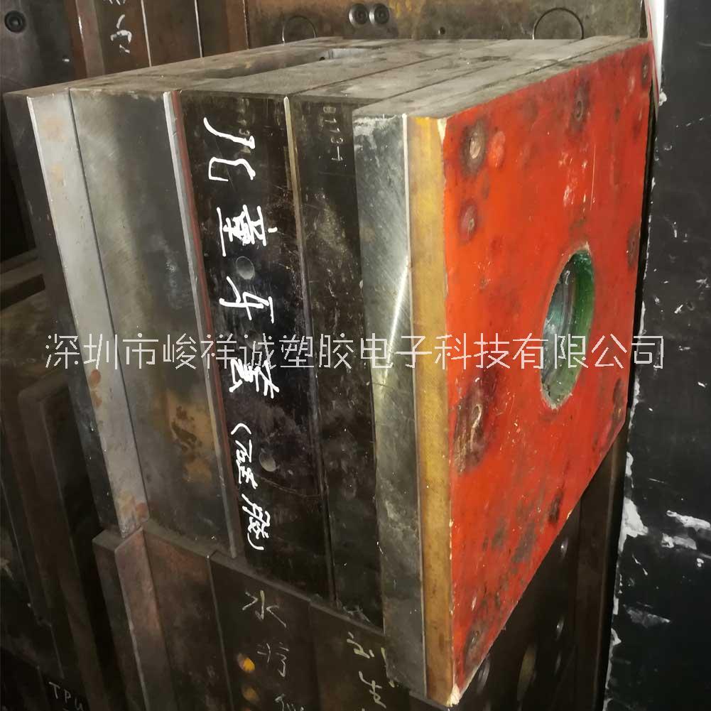 模具工廠 模具廠 牙套模具圖片