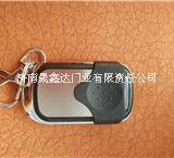 車(chē)庫(kù)門(mén)遙控通用遙控