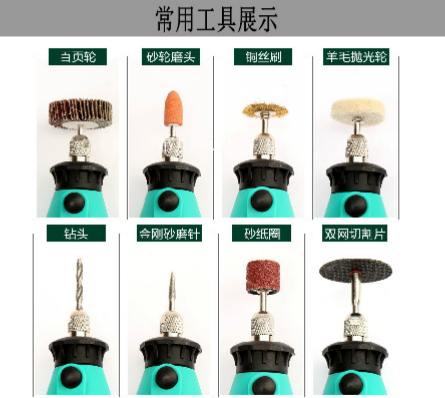 浙江電磨圖片/浙江電磨樣板圖 (2)