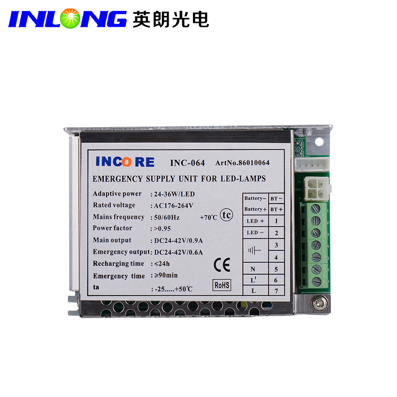 24W-50W圖片/24W-50W樣板圖 (2)