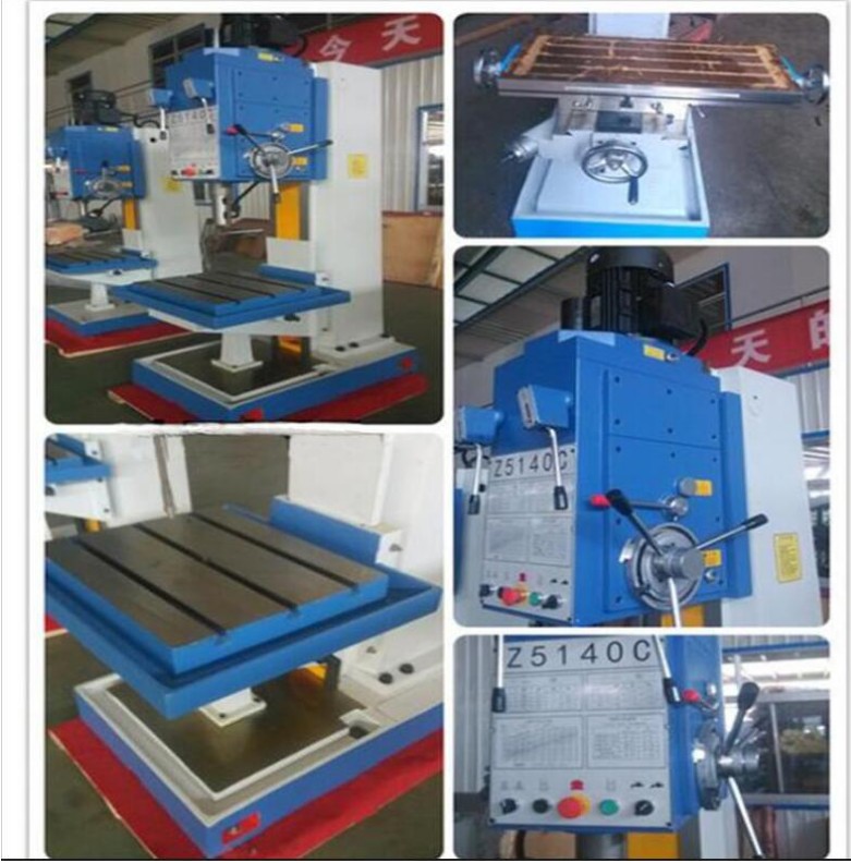 立式鉆床圖片/立式鉆床樣板圖 (4)