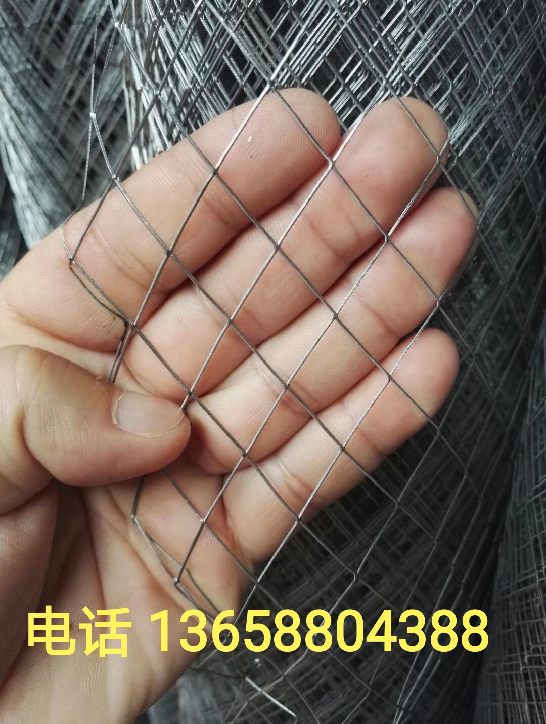 鋼板網(wǎng)圖片/鋼板網(wǎng)樣板圖 (4)