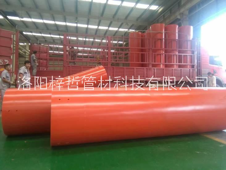 _隧道逃生管道圖片/_隧道逃生管道樣板圖 (4)