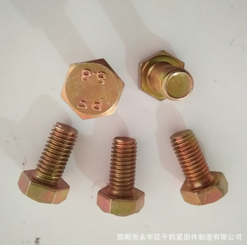 六角螺絲圖片/六角螺絲樣板圖 (4)