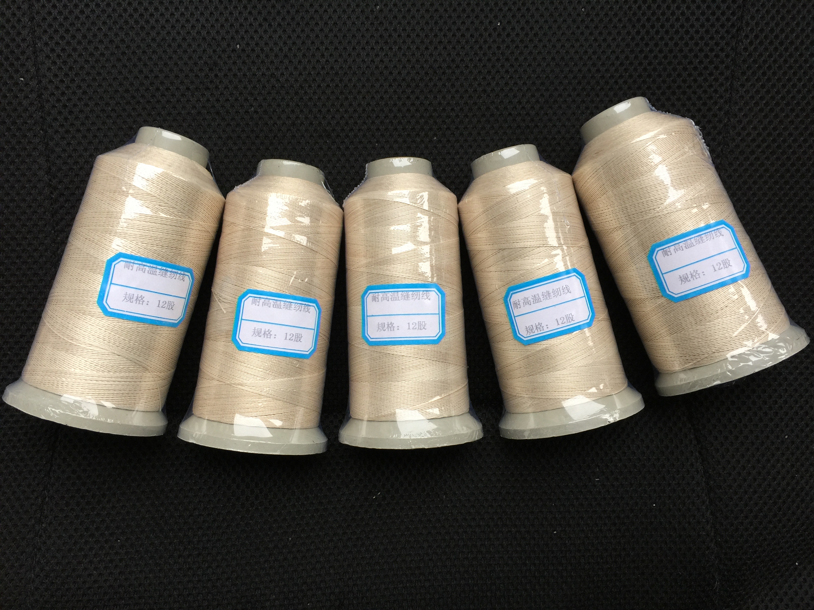 縫紉線圖片/縫紉線樣板圖 (2)