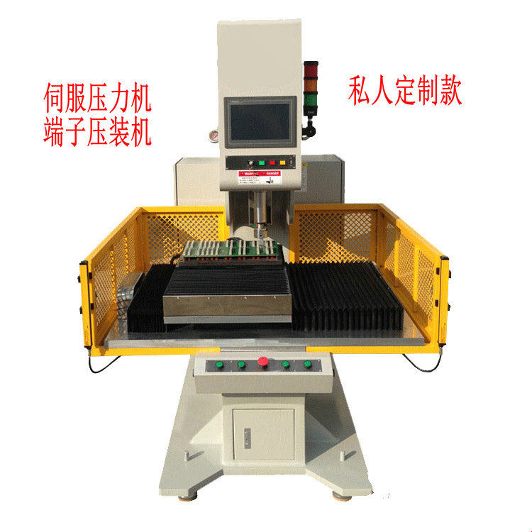 0.5T-30T精密型伺服壓裝機(jī)圖片/0.5T-30T精密型伺服壓裝機(jī)樣板圖 (2)