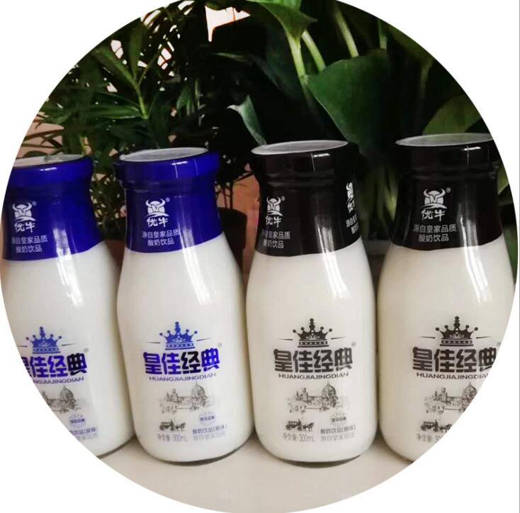 乳酸菌圖片/乳酸菌樣板圖 (2)