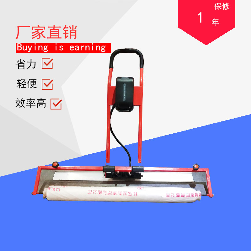 電動鋪磨機圖片