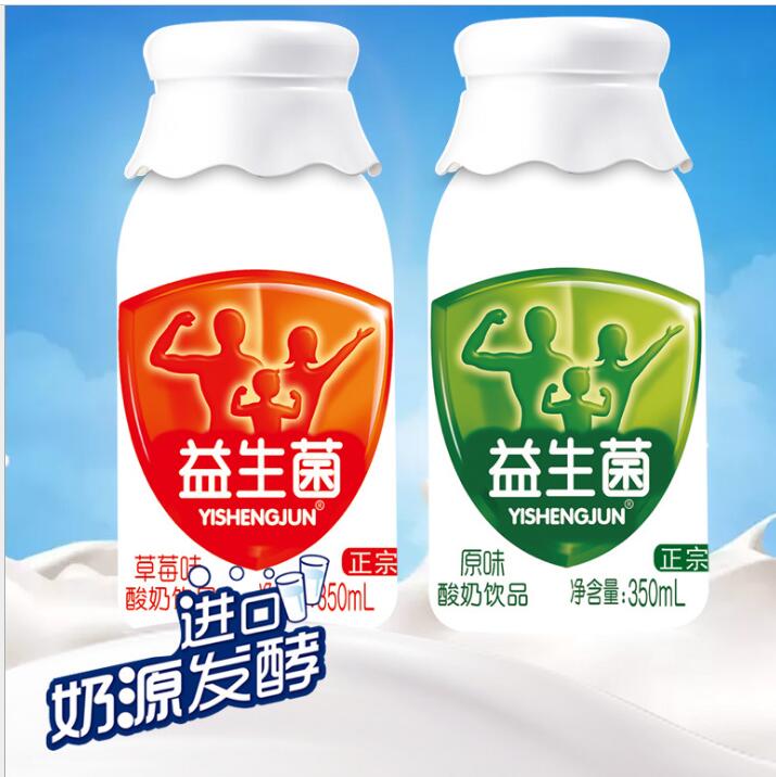 儿童乳酸菌饮料200ml图片