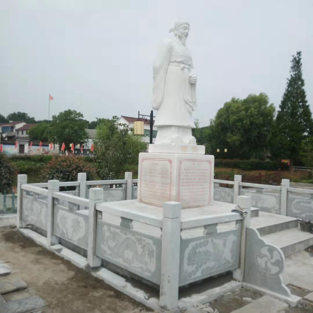 名人雕塑圖片/名人雕塑樣板圖 (2)