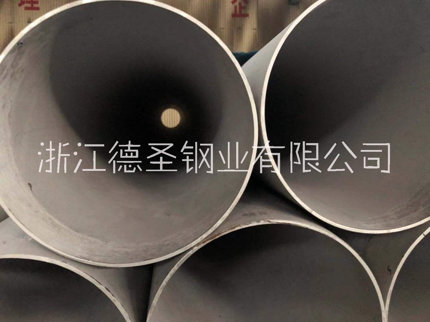 工業(yè)焊管圖片/工業(yè)焊管樣板圖 (4)