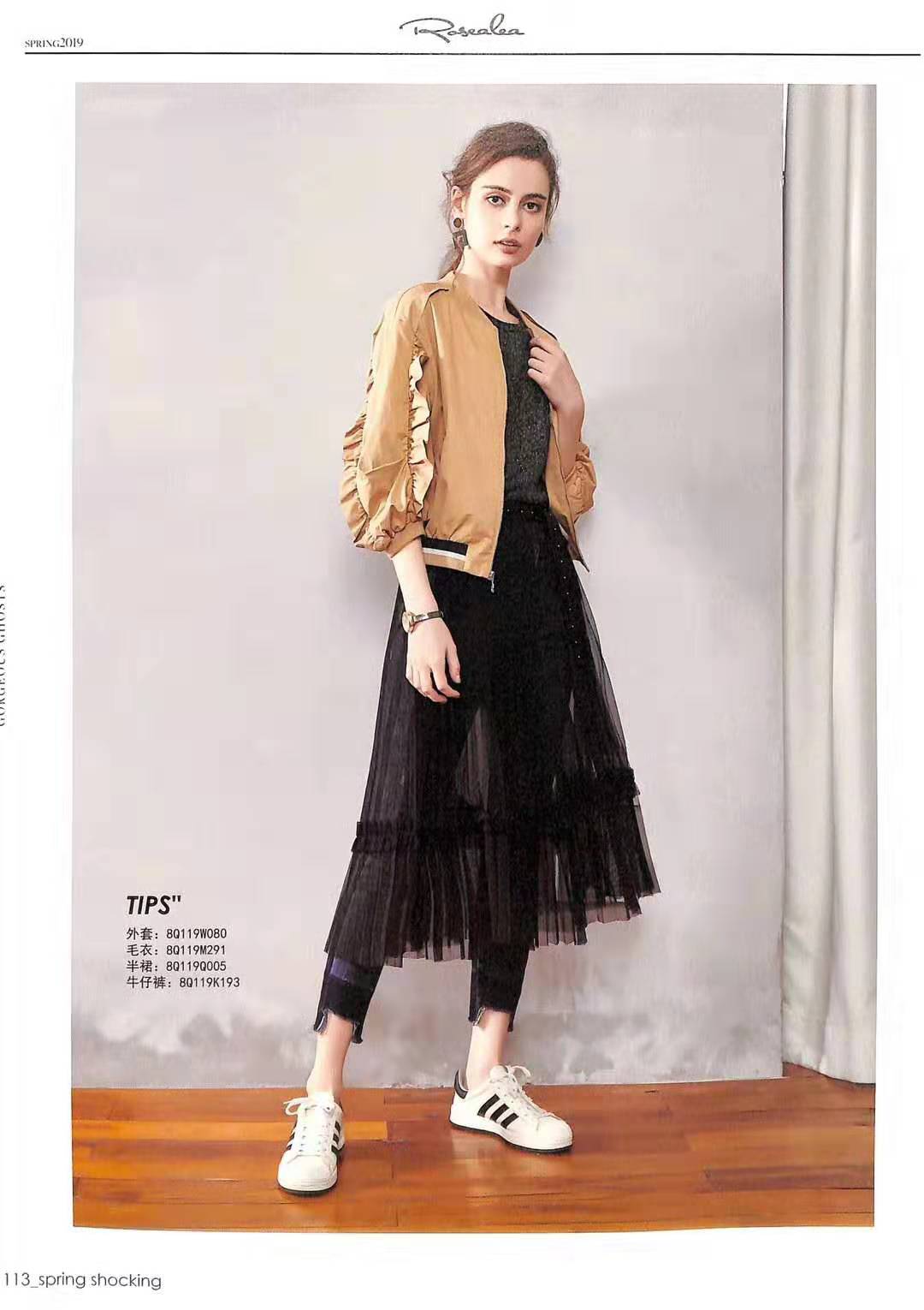 杭州品牌折扣女裝朗斯莉庫(kù)存尾貨圖片