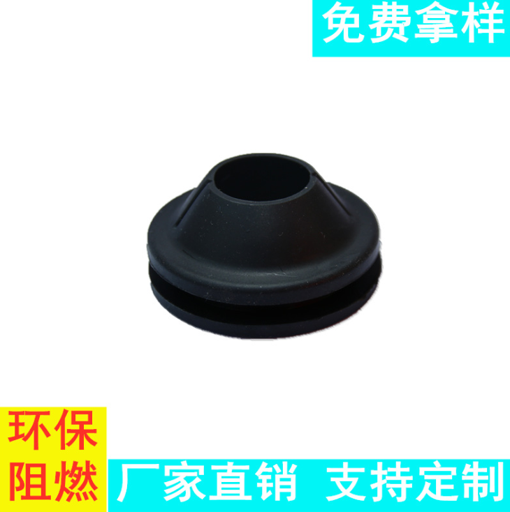 硅膠護(hù)線套圖片