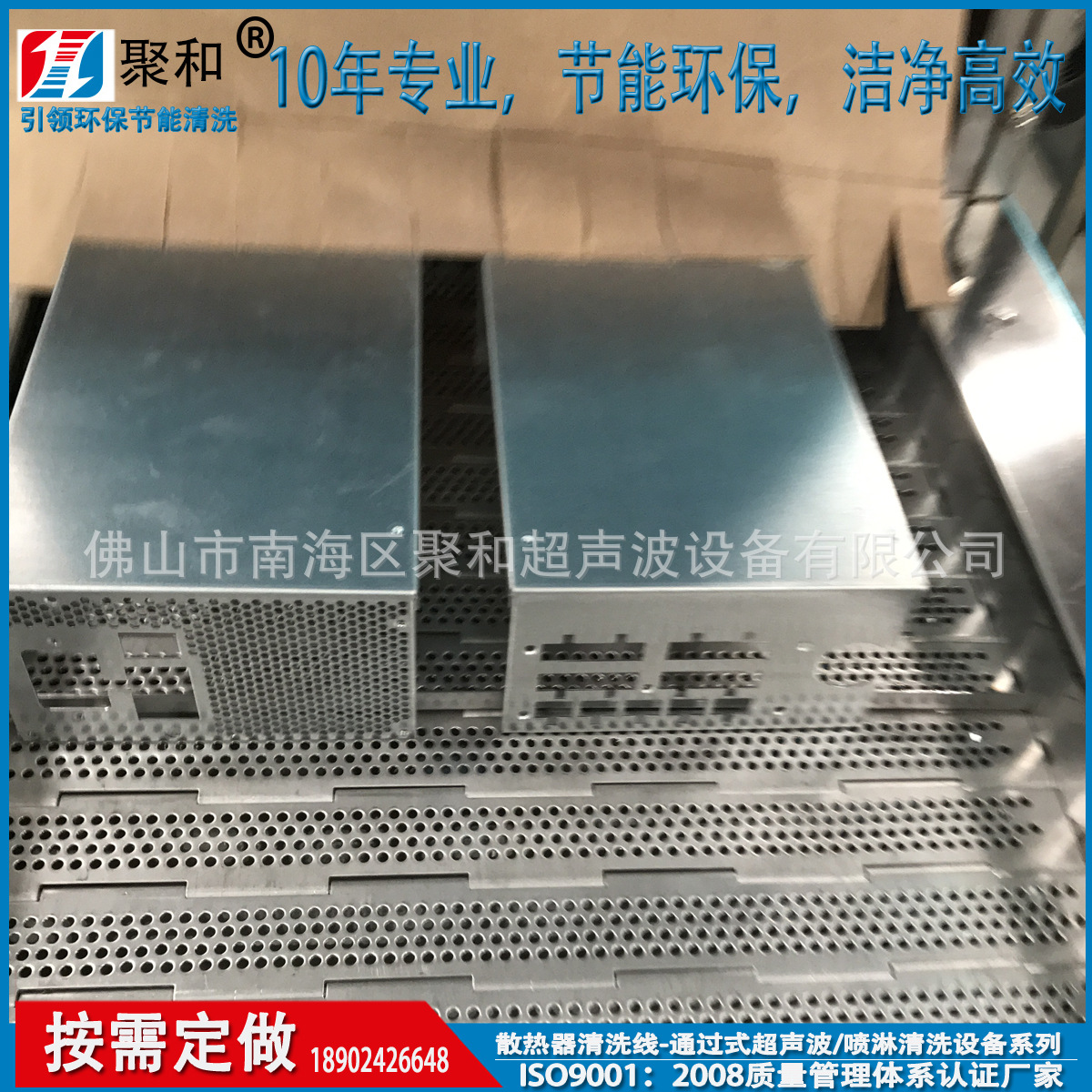 散熱片散熱器圖片/散熱片散熱器樣板圖 (2)