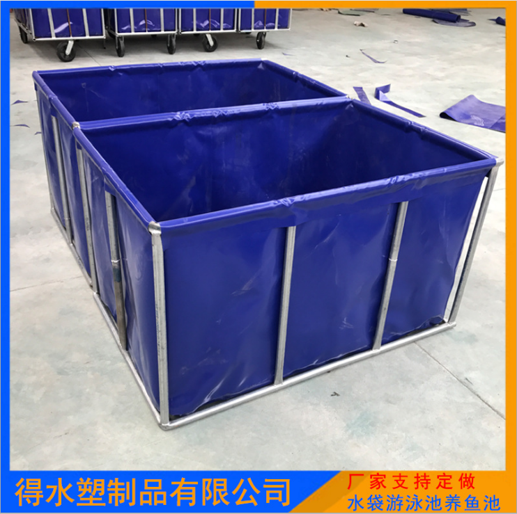 山東水產(chǎn)養(yǎng)殖箱廠家-供應(yīng)-直銷