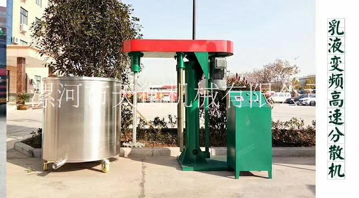 高速分散機(jī)圖片/高速分散機(jī)樣板圖 (1)