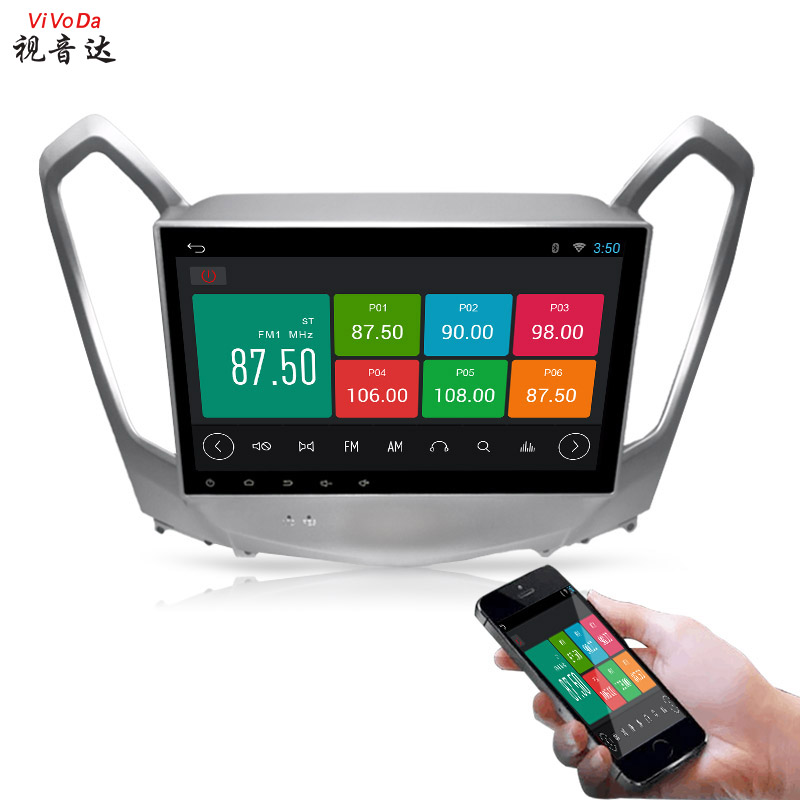 奇瑞導航圖片/奇瑞導航樣板圖 (4)