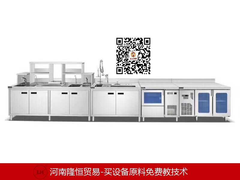 奶茶設(shè)備操作臺(tái)圖片/奶茶設(shè)備操作臺(tái)樣板圖 (3)