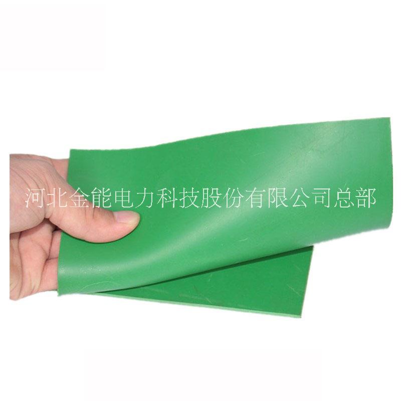 河北金能電力絕緣膠墊電力工器具專圖片