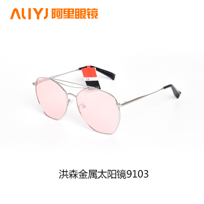 太陽鏡圖片/太陽鏡樣板圖 (2)