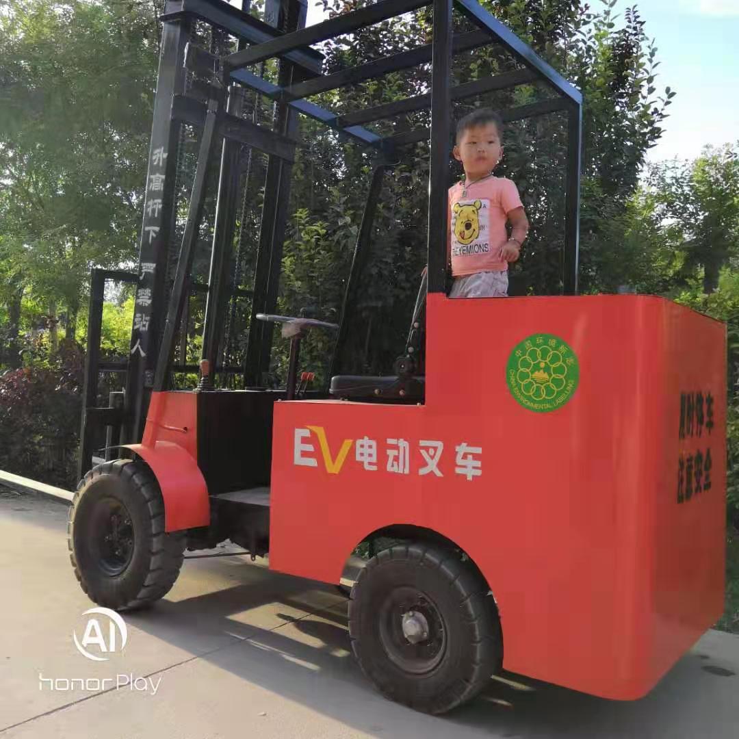 電動(dòng)搬運(yùn)叉車圖片/電動(dòng)搬運(yùn)叉車樣板圖 (2)