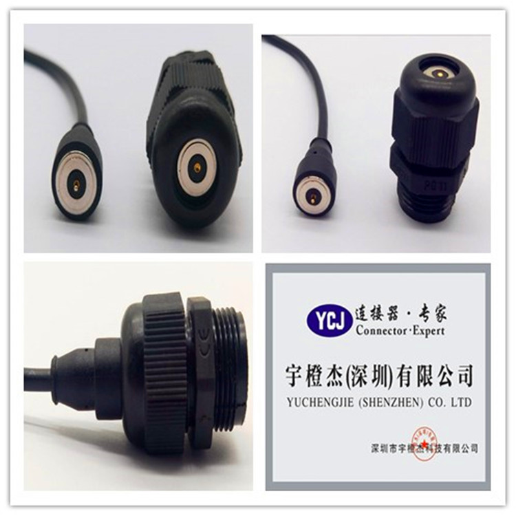 充電連接器圖片/充電連接器樣板圖 (4)