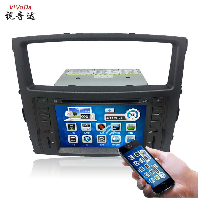 三菱帕杰羅導(dǎo)航圖片