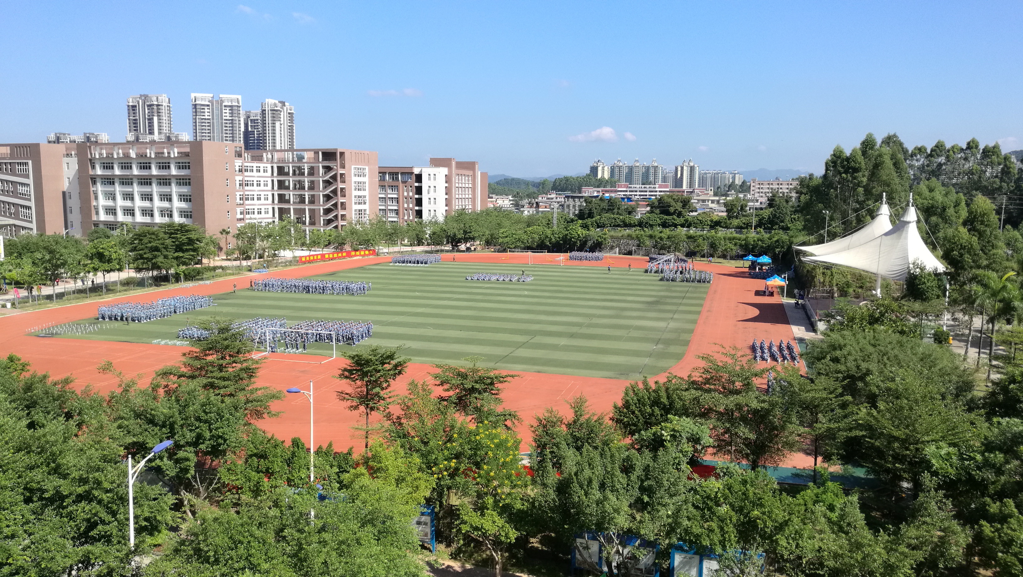 成人高考圖片/成人高考樣板圖 (4)