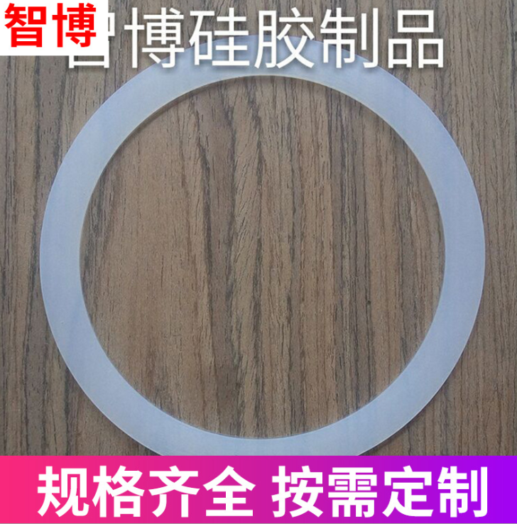 硅膠進口密封圈圖片