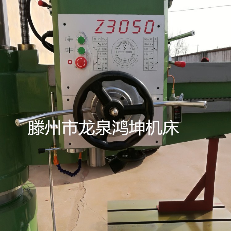搖臂鉆床3050圖片/搖臂鉆床3050樣板圖 (3)