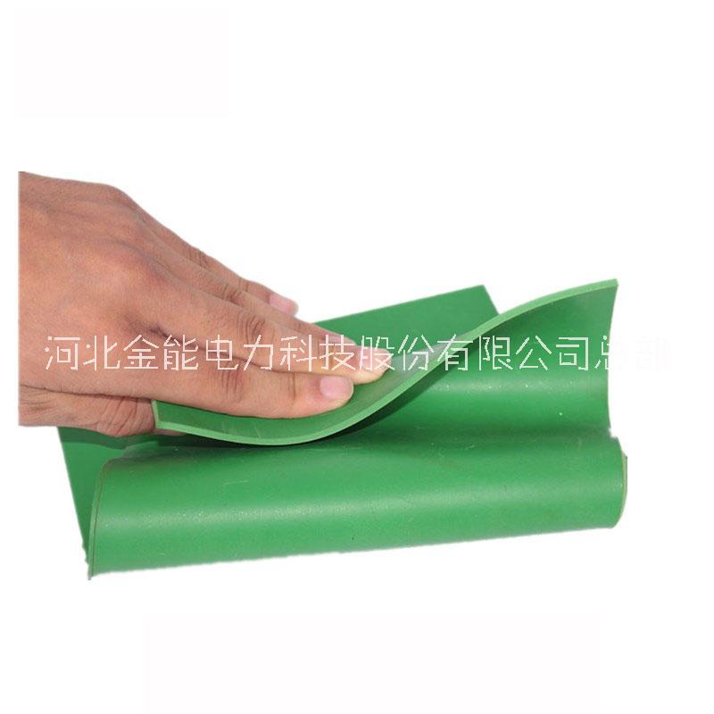 10kv綠色配電室用絕緣墊價格圖片/10kv綠色配電室用絕緣墊價格樣板圖 (4)