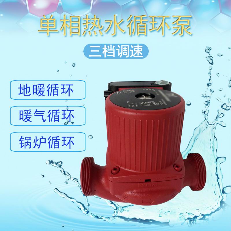 管道增壓泵圖片/管道增壓泵樣板圖 (2)